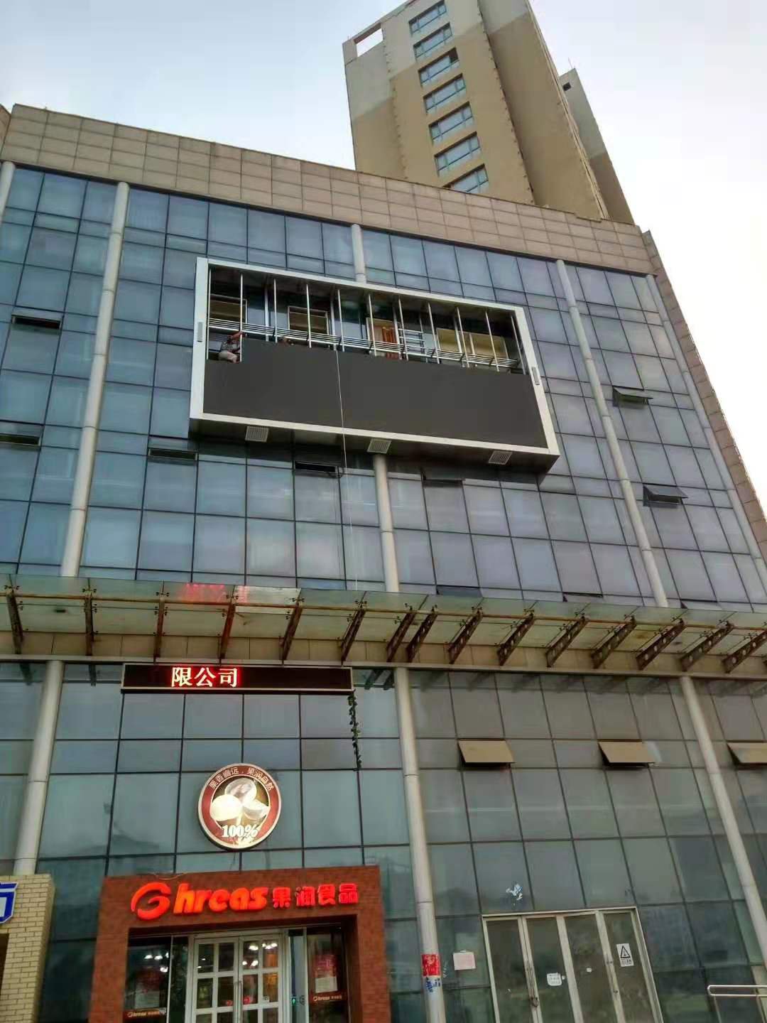 潍坊诸城10㎡室外P10全彩屏1